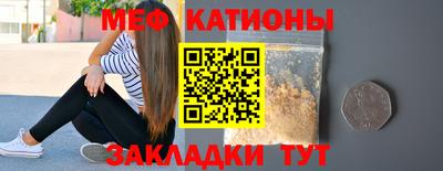 apvp Кулебаки