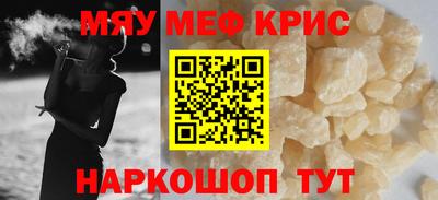 apvp Кулебаки