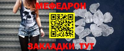 apvp Кулебаки