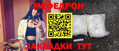 a pvp Кунгур