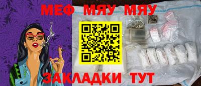 a pvp Кунгур