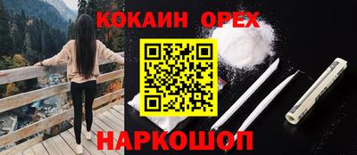apvp Кулебаки