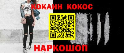 a pvp Кунгур