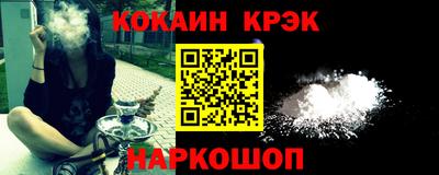 a pvp Кунгур