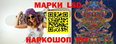 apvp Кулебаки