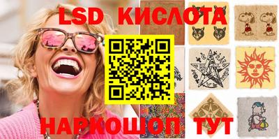 apvp Кулебаки
