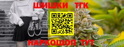 apvp Кулебаки