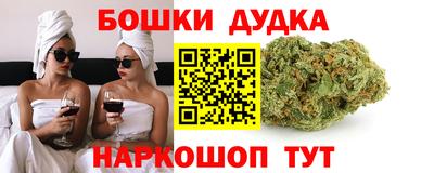 apvp Кулебаки
