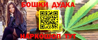 apvp Кулебаки