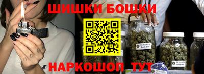 apvp Кулебаки