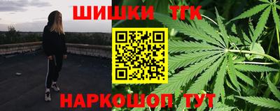 a pvp Кунгур