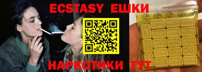a pvp Кунгур