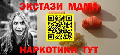 apvp Кулебаки
