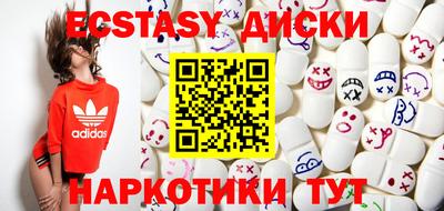 a pvp Кунгур
