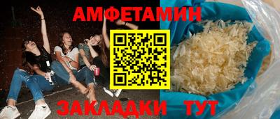 apvp Кулебаки