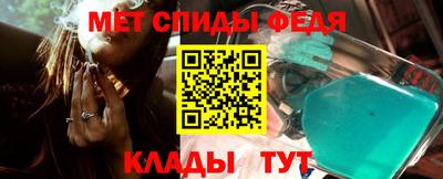 apvp Кулебаки