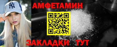 a pvp Кунгур
