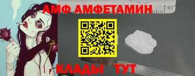 a pvp Кунгур