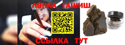 a pvp Кунгур