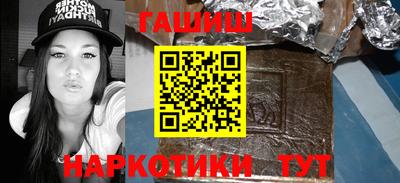a pvp Кунгур