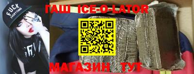 apvp Кулебаки