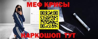 a pvp Кунгур