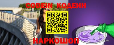 apvp Кулебаки