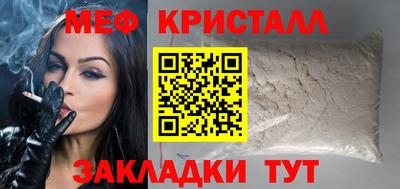 a pvp Кунгур
