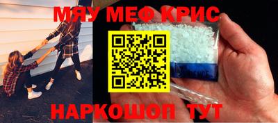 a pvp Кунгур
